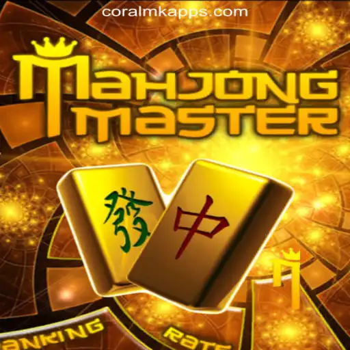 Mastering MahJongMaster: An In-Depth Guide to the Game and Its Exciting Features